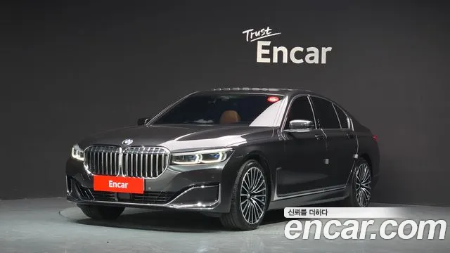 BMW 7 серии 2020