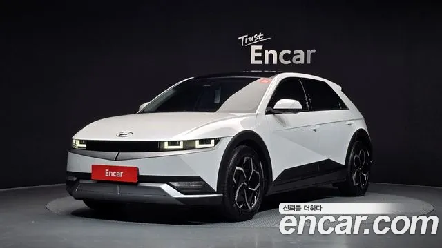 Hyundai IONIQ 5 2021