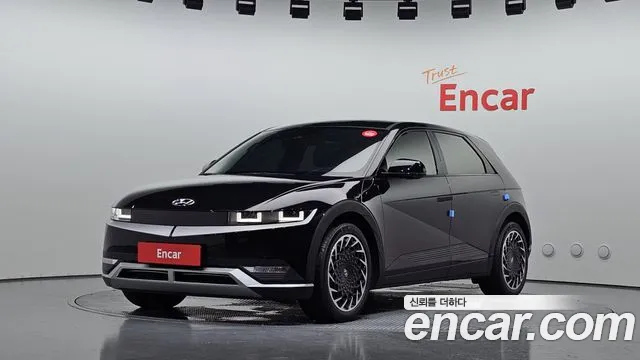 Hyundai IONIQ 5 2023