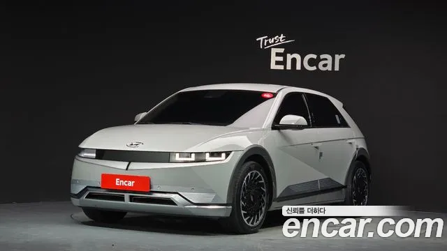 Hyundai IONIQ 5 2022
