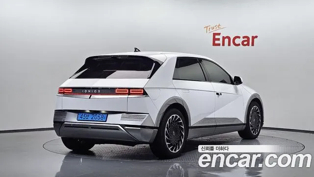 Hyundai IONIQ 5 2022