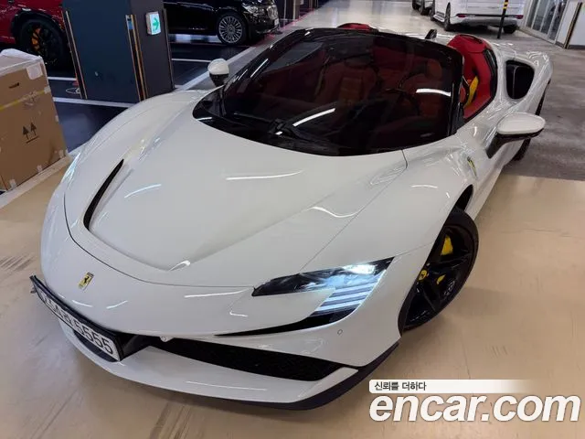Ferrari SF90 2023