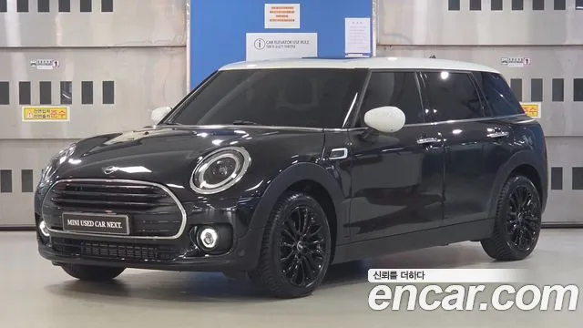 Mini Clubman 2023