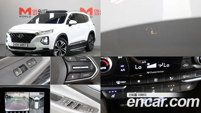 Hyundai Santa Fe 2019