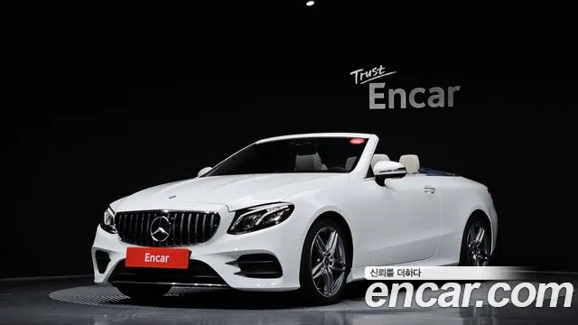 Mercedes-Benz E-Класс 2020