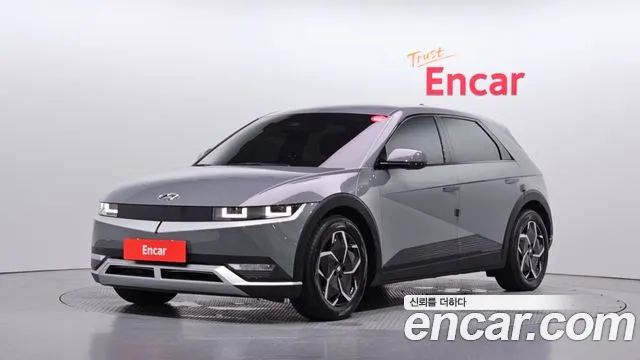 Hyundai IONIQ 5 2021