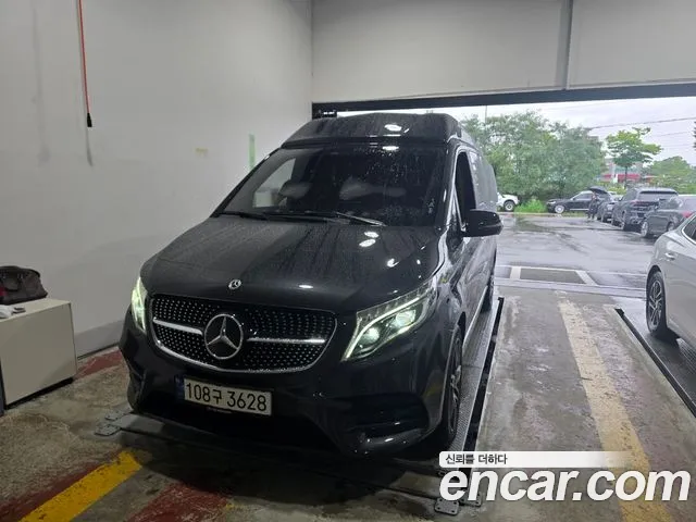 Mercedes-Benz V-Class 2023
