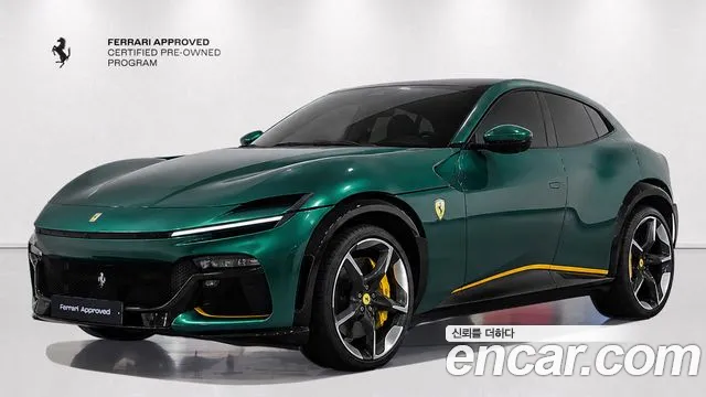 Ferrari Purosangue 2025