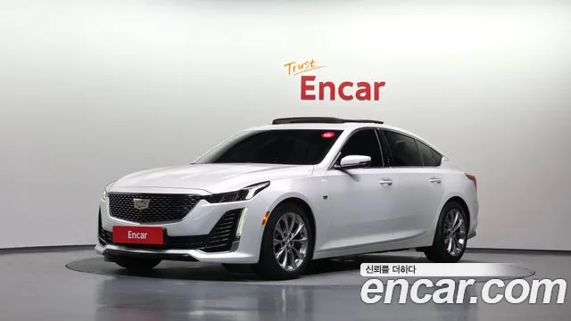 Cadillac CT5 2021