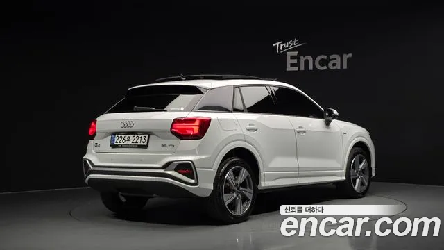 Audi Q2 2023