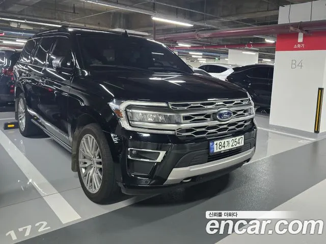 Ford Expedition 2023