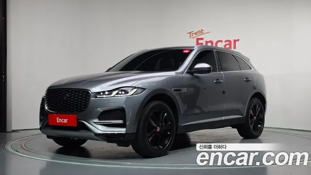 Jaguar F-Pace 2022