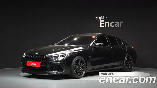 BMW M8 2024