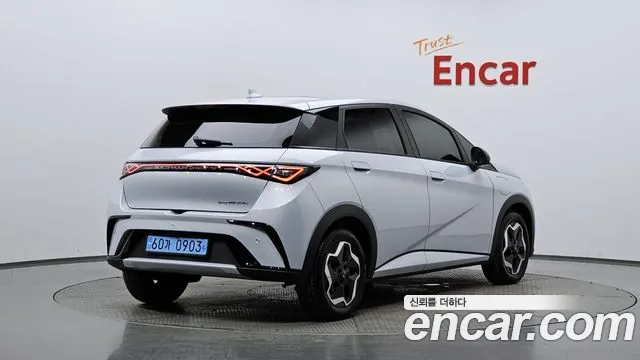 BYD Dolphin 2026