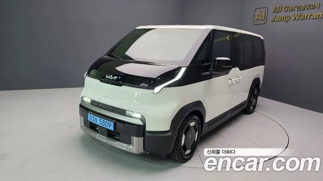 Kia PV5 2026
