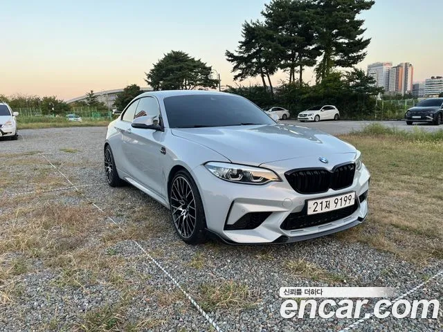 BMW M2 2019