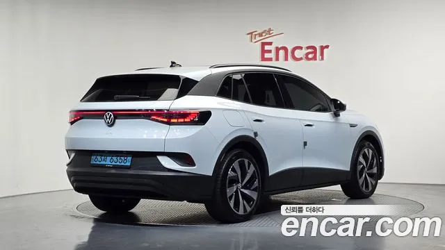 Volkswagen ID.4 2023