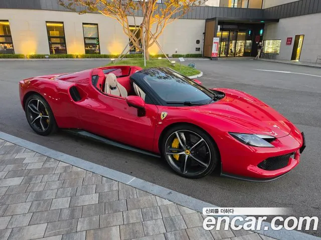 Ferrari 296 2025