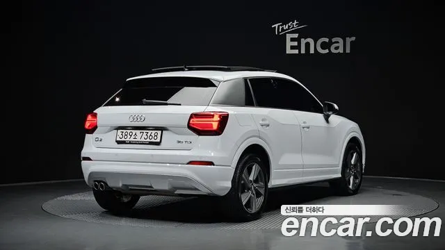 Audi Q2 2020