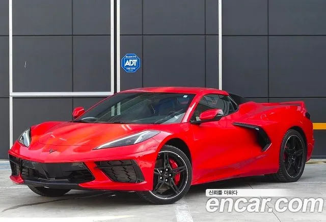 Chevrolet Corvette 2023