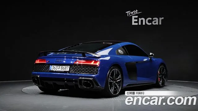 Audi R8 2021