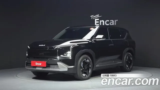 Kia EV5 2026