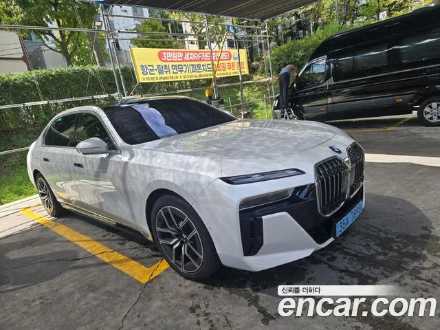 BMW i7 2026