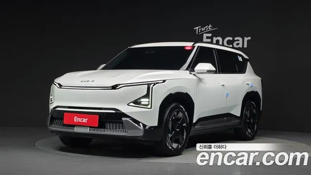 Kia EV5 2026