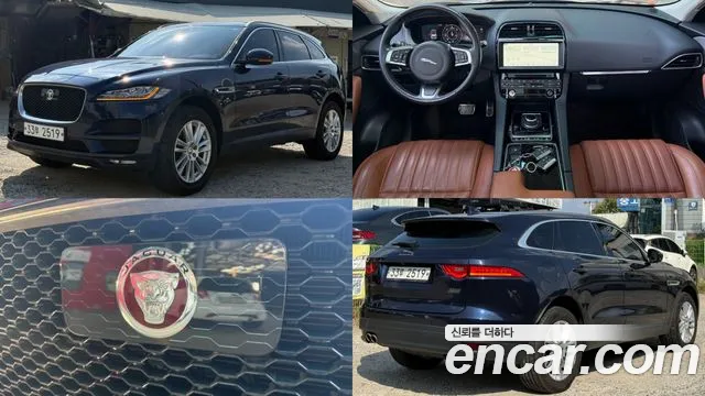 Jaguar F-Pace 2019