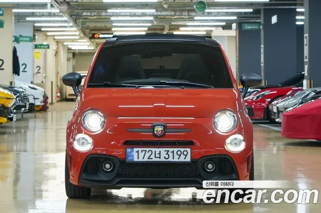 Fiat 500 2023