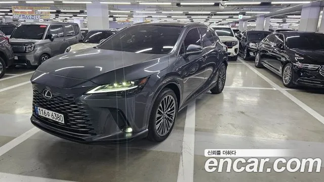 Lexus RX 2026