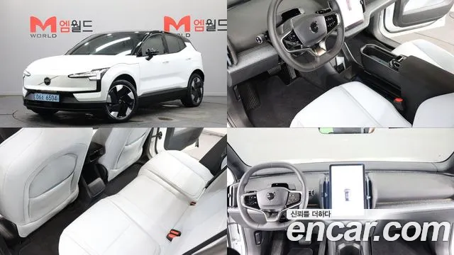 Volvo EX30 2025