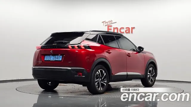 Peugeot 2008 2023