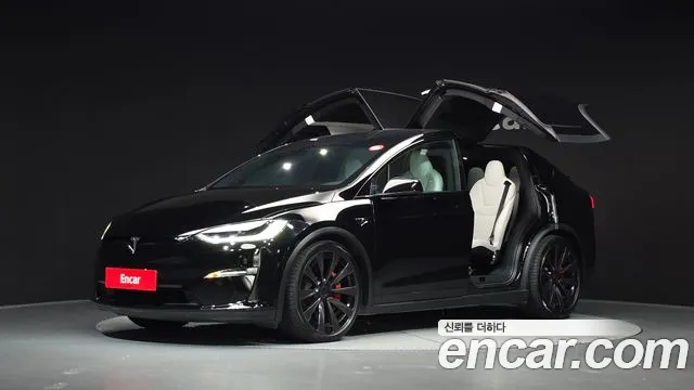Tesla Model X 2023