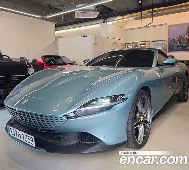 Ferrari Roma 2025