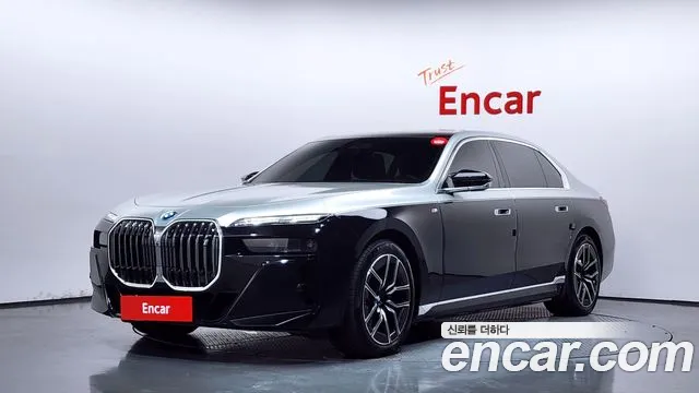 BMW i7 2023