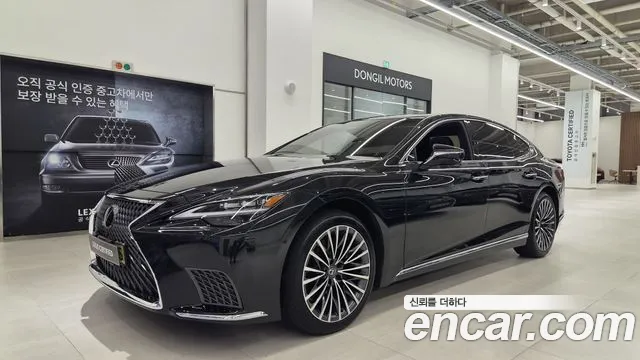 Lexus LS 2024