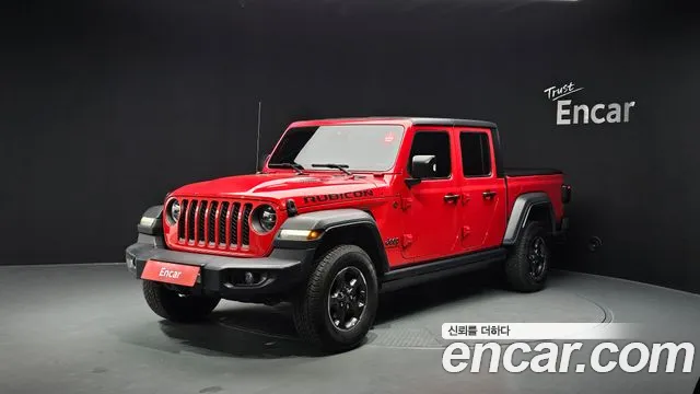 Jeep Gladiator 2020