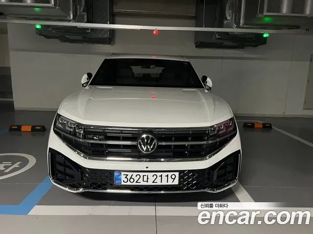Volkswagen Touareg 2026