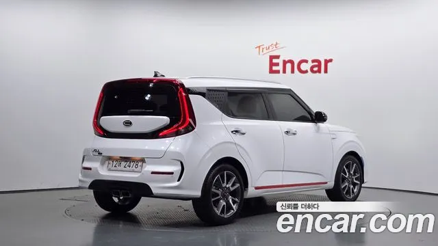 Kia Soul 2019