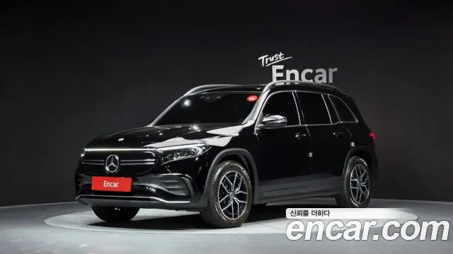 Mercedes-Benz EQB 2023