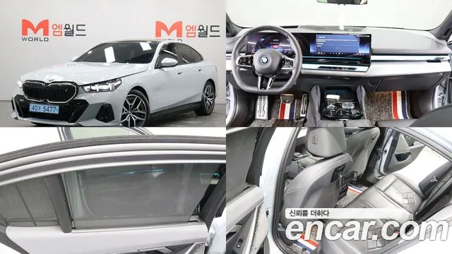 BMW i5 2023