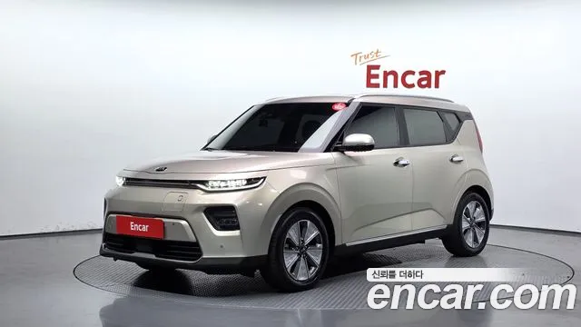Kia Soul 2019