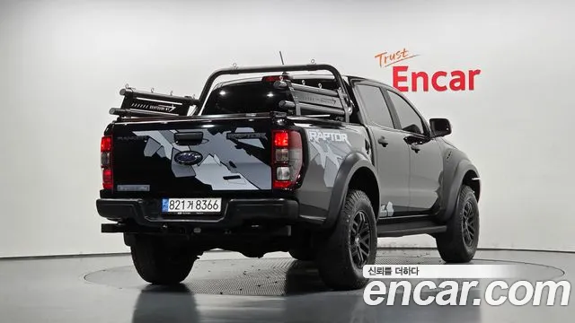 Ford Ranger 2022