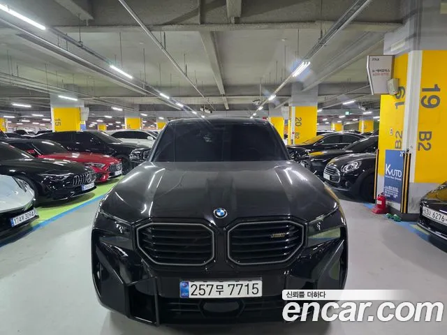 BMW XM 2023