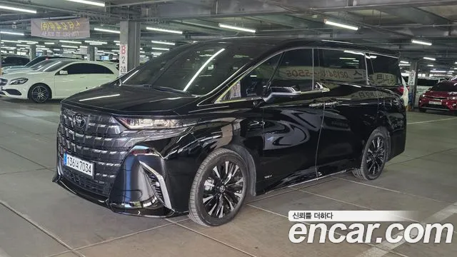 Toyota Alphard 2023