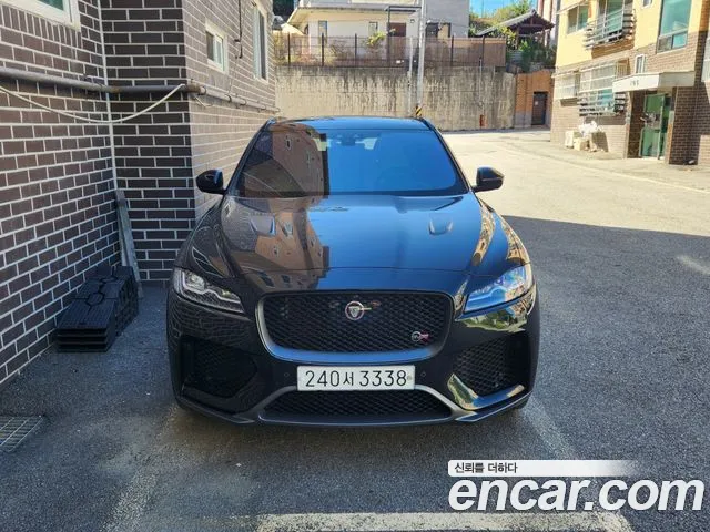 Jaguar F-Pace 2020