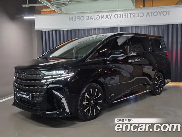 Toyota Alphard 2025