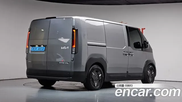 Kia PV5 2026
