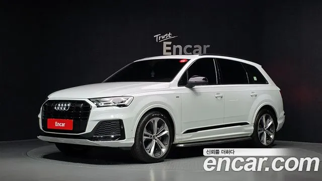 Audi Q7 2022